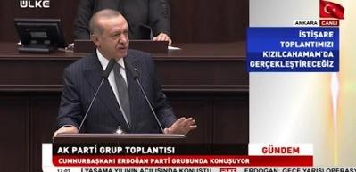 Erdoğan'dan net uyarı: Kimse bu teklifle gelmesin