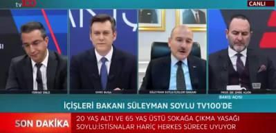 Bakan Soylu koronavir&uuml;sl&uuml; ter&ouml;rist sayısını a&ccedil;ıkladı