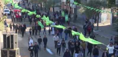 Gazze'de ABD'nin s&ouml;zde Orta Doğu barış planı protesto edildi 