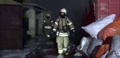 Hadımk&ouml;y'deki geri d&ouml;n&uuml;ş&uuml;m deposunda yangın