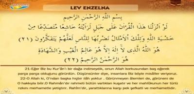 Haşr suresinin son &uuml;&ccedil; ayeti Lev Enzelna okunuşu