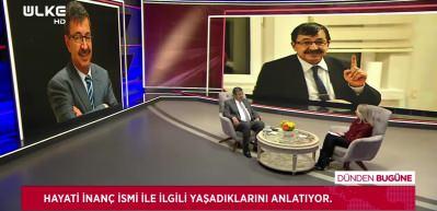 Hayati İnan&ccedil;: &ldquo;&Ccedil;ocuğunuzun Rahatı Arttık&ccedil;a Başarısı Artmaz&rdquo;