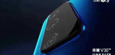 Honor V30 Pro İncelemesi: Trump&rsquo;ın savaş a&ccedil;tığı telefon