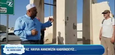 Hz. Havva'nın kabri nerede? İnsanlığın annesi Hz. Havvanın d&uuml;nyaya g&ouml;nderildiği yer