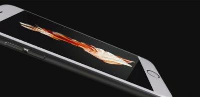 Iphone 6s tanıtımı