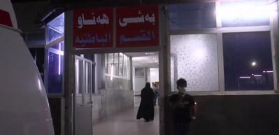 Irak'ta Musullu sığınmacılar gıdadan zehirlendi