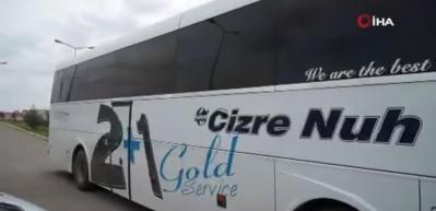 Irak'tan getirilen 285 T&uuml;rk vatandaşı Batman&rsquo;da karantinaya alındı