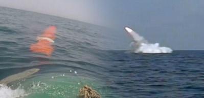 İran kendi tarihinde bir ilki başardı! Korkutan f&uuml;ze ateşlendi