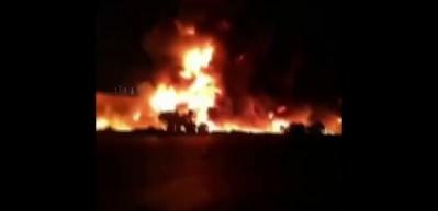 İran'da b&uuml;y&uuml;k felaket: En az 16 &ouml;l&uuml;