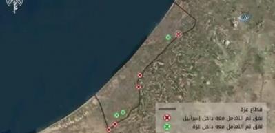 İsrail, Gazze sınırındaki t&uuml;neli yıktı