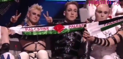 İsrail'de d&uuml;zenlenen Eurovision yarışmasında Filistin bayrakları dalgalandı!