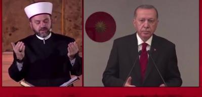 İstanbul'un Fethi'nin yıl d&ouml;n&uuml;m&uuml;nde Ayasofya'da tarihi dua
