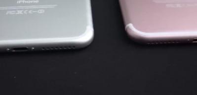 İşte iPhone 7, iPhone 7 Plus ve iPhone 6SE