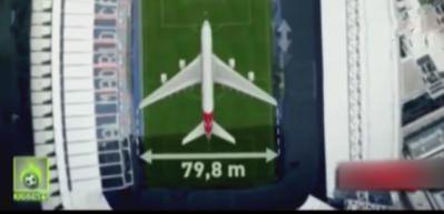 İşte Real Madrid&rsquo;in u&ccedil;ağı