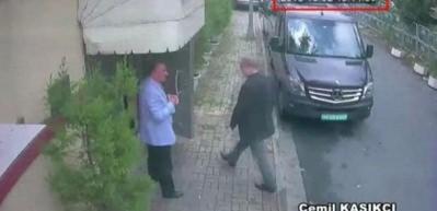 İşte sır perdesini aralayan delil!