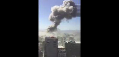 Kabil'de bombalı saldırı! Bilan&ccedil;o &ccedil;ok ağır