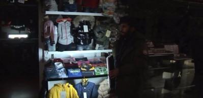 Kapalı&ccedil;arşı karanlıkta kaldı
