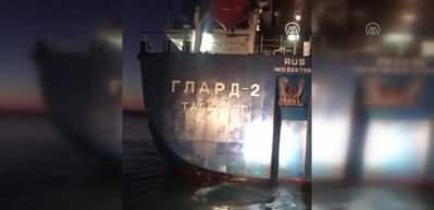Karadeniz'de tanker ile balık&ccedil;ı teknesi &ccedil;arpıştı