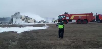 Kazakistan'da An-26 tipi u&ccedil;ak d&uuml;şt&uuml;, &ccedil;ok sayıda &ouml;l&uuml; ve yaralılar var