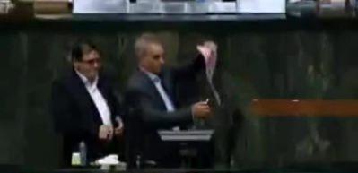 Korkulan oldu! K&uuml;resel bir deprem serbest kaldı