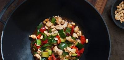 Kung Pao usul&uuml; tavuk tarifi