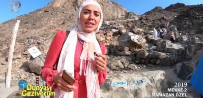 Kuran-ı Kerim'in ilk ayetleri burada indi Nur Dağı Hira Mağarası