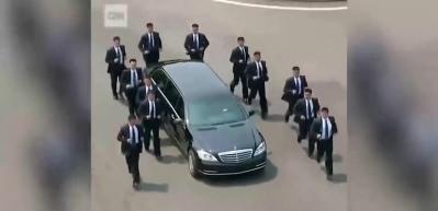 Kuzey Kore liderine etten duvar &ouml;rd&uuml;ler