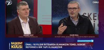 Mahir &Uuml;nal: Muhalefetin Biden d&ouml;nemine d&ouml;n&uuml;k nasıl heyecan taşıdığını umutlar taşıdığını taşıdığını g&ouml;rebiliyoruz