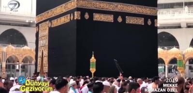 Milyarlarca M&uuml;sl&uuml;manın buluşma noktası Mescd-i Haram 