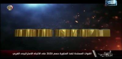Sisi ateşle oynuyor! Libya sınırında sıcak dakikalar, T&uuml;rkiye'ye de g&ouml;zdağı