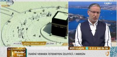 Muska yaptırmak g&uuml;nah mıdır? Muska ve b&uuml;y&uuml;n&uuml;n dinimizdeki yeri nedir?