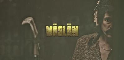 'M&uuml;sl&uuml;m' filminin fragmanı yayınlandı!