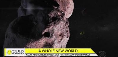NASA gizemli objeyi g&ouml;r&uuml;nt&uuml;ledi