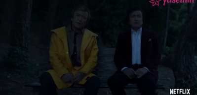 Netflix dizisi Dark'ta Erol Evgin s&uuml;rprizi!