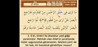 Kabir azabından koruyan M&uuml;lk suresi! Tebareke suresi arap&ccedil;a okunuşu ve meali