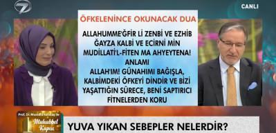 Öfkelenince okunacak dua! Sinirlenince hangi dua okunmalı?