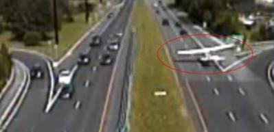 Otoyolda s&uuml;rpriz konuk !