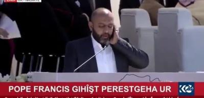 Papa ve Sistani bir araya geldi, Kuran-ı Kerim dinledi