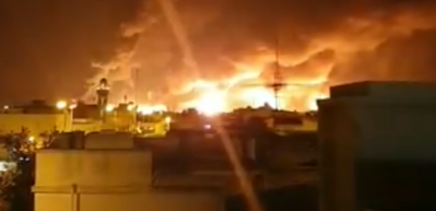 Suudi Arabistan'da gece peş peşe hava saldırıları! Korkun&ccedil; g&ouml;r&uuml;nt&uuml;ler