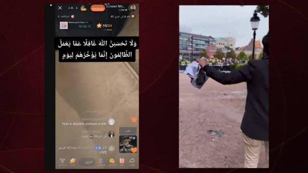 İsveç’te Kuran-ı Kerim’i yakma provokasyonlarıyla bilinen Momika, vurularak öldürüldü İsveç’te Kuran-ı Kerim’i yakma provokasyonlarıyla bilinen Momika, vurularak öldürüldü