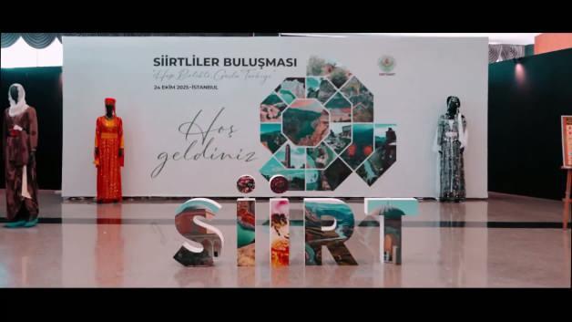 Emine Erdoğan “Siirtlilerle Buluşma” programında konuştu: 'Gösterdiğiniz kardeşliği unutmadık'