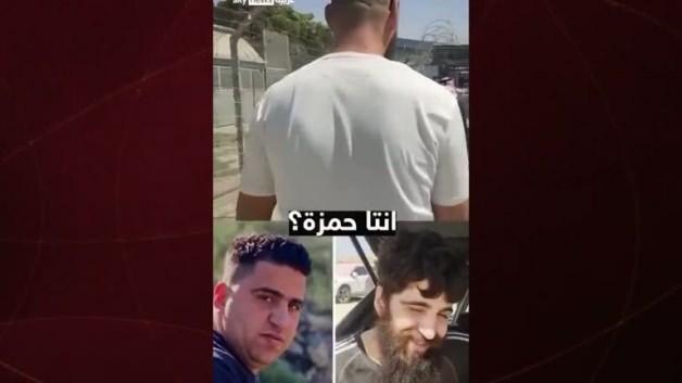 İsrail hapishanesinden çıkan oğlunu tanıyamadı: Sen Hamza mısın? İsrail hapishanesinden çıkan oğlunu tanıyamadı: Sen Hamza mısın?