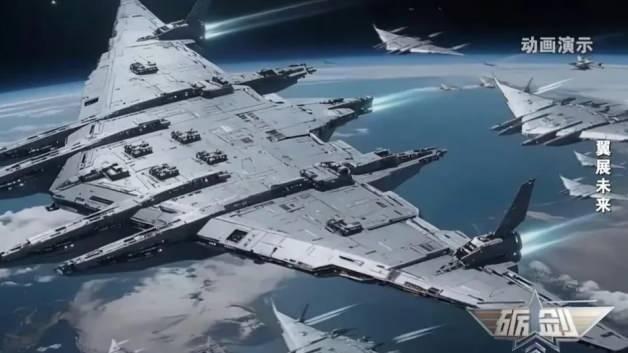 &Ccedil;in ordusundan Star Wars hamlesi: Uzay savaş gemisi Luanniao tanıtıldı