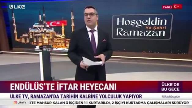 Endülüs’te iftar heyecanı! İslam tarihinin eşsiz mirası ilk kez ÜLKE TV ekranlarında Endülüs’te iftar heyecanı! İslam tarihinin eşsiz mirası ilk kez ÜLKE TV ekranlarında