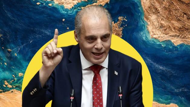 Yunan muhalefetinden ABD uyarısı: Türkiye gibi kurnaz davranmazsak faydalı aptal oluruz