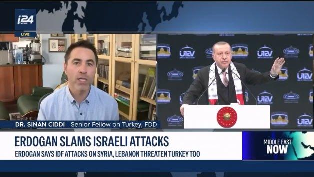 İsrail bayrağı ve NATO sembolü yan yana