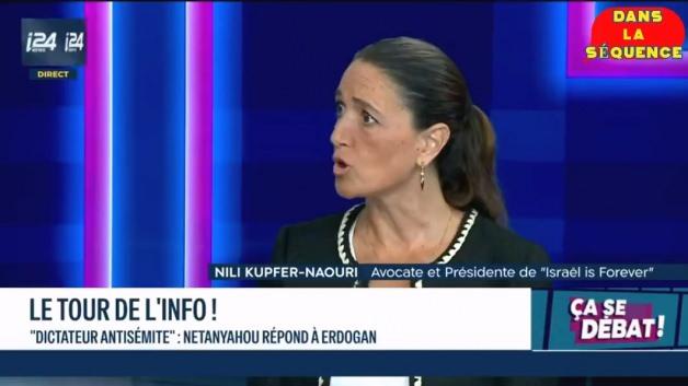İsrail televizyonunda Türkiye ve Kudüs için alçak sözler: Bu işi 59 yıl önce bitirmeliydik, büyük hata yaptık İsrail televizyonunda Türkiye ve Kudüs için alçak sözler: Bu işi 59 yıl önce bitirmeliydik, büyük hata yaptık