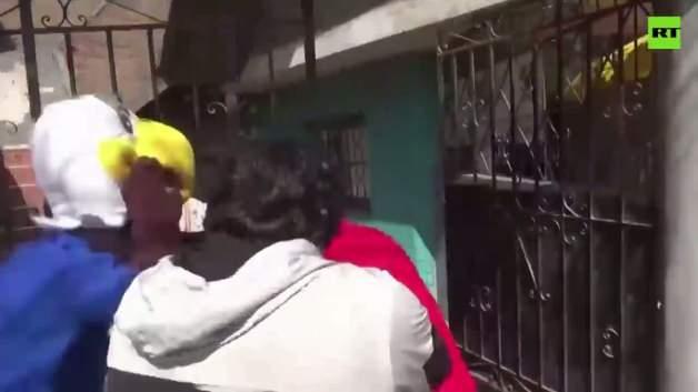Peru'da düzenlenen bir operasyonda Dünya Kupası maskotu sanılan kişinin polis memuru olduğu ortaya çıktı.