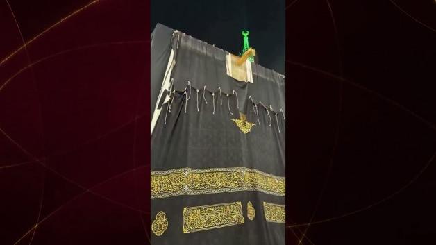 Kabe'nin örtüsünün yenilenme anı