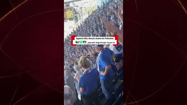 Bosna Hersek ve ABD maçında tribünlerden Filistin'e destek